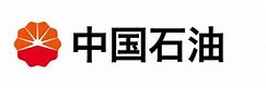 中國(guó)石油